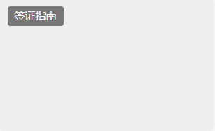 普华永道年薪40万难吗？含金量高不高？