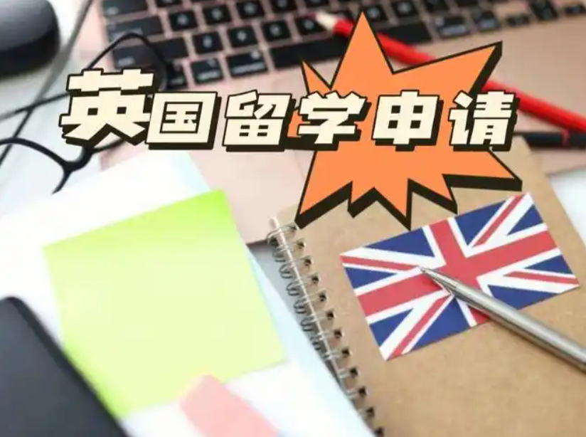 英国qs排名前100的大学有哪些？好申请吗？