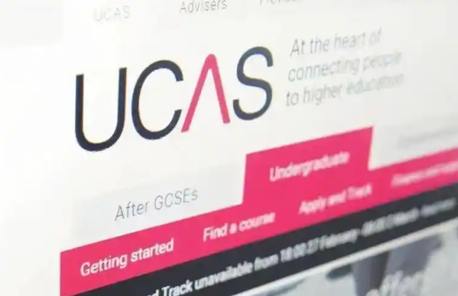 ucas 补录流程是什么？一般多久收到？